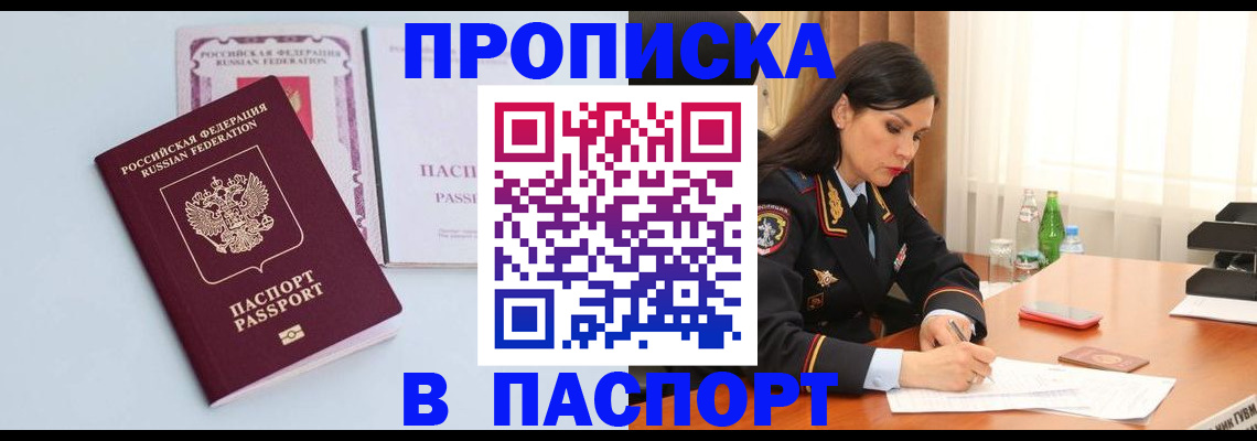 форма 3 в Владимирской области